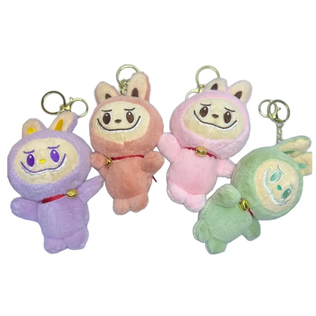 LLavero Peluche De Labubu x6 Und